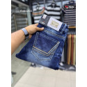 BLUE Code AB 33