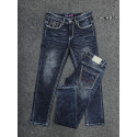 DARK Blue Jeans Code AB 38
