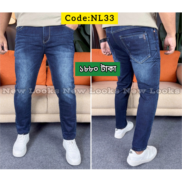 Deep BLUE Code NL 33
