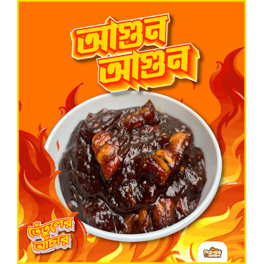তেঁতুলের আঁচার - Tet...