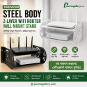 Premium Steel Body 2-Layer WiFi Router Wall Mount Stand