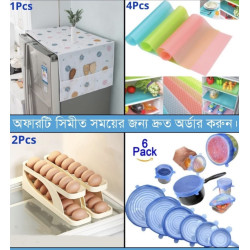 4Item Fridge Combo