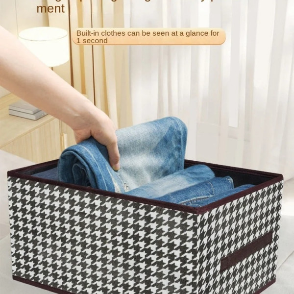 Printed Cloth Organizer Box (2Pcs)