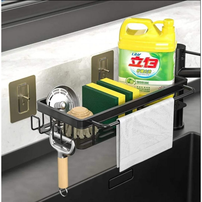 Wall Mounted  Storage Rack