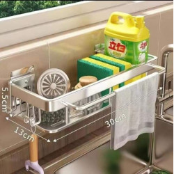 Wall Mounted  Storage Rack