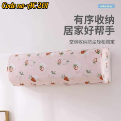 Smart AC Cover 