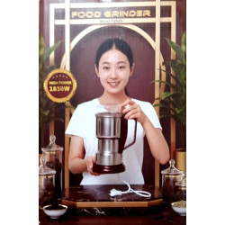 Electric Food Grinder- Super Premium