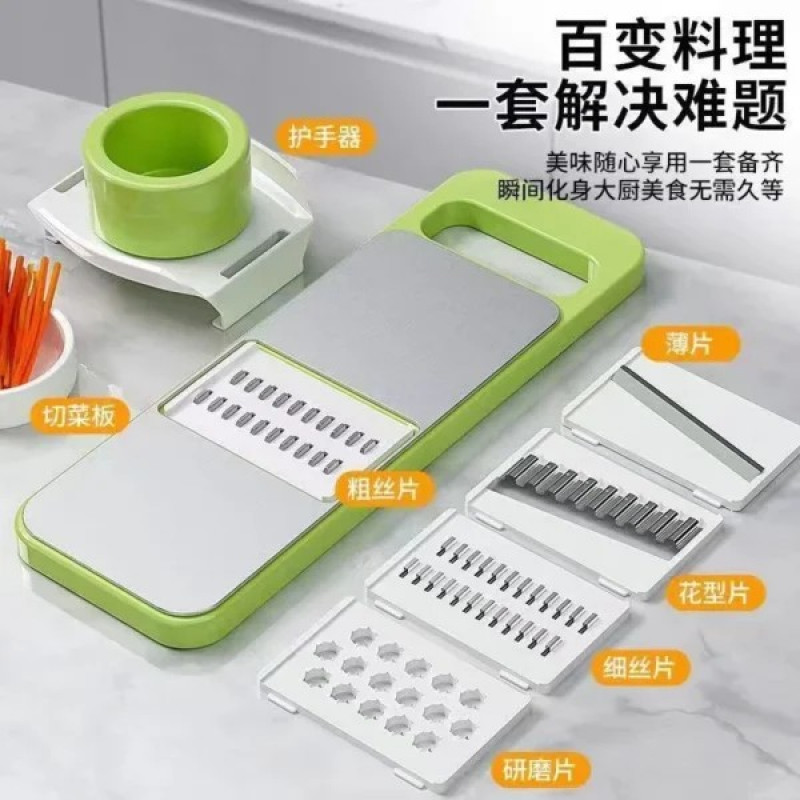 5 In 1 Stainless Steel Multifunctional Safe Fruit Vegetable Slicer Cutter Shredders 