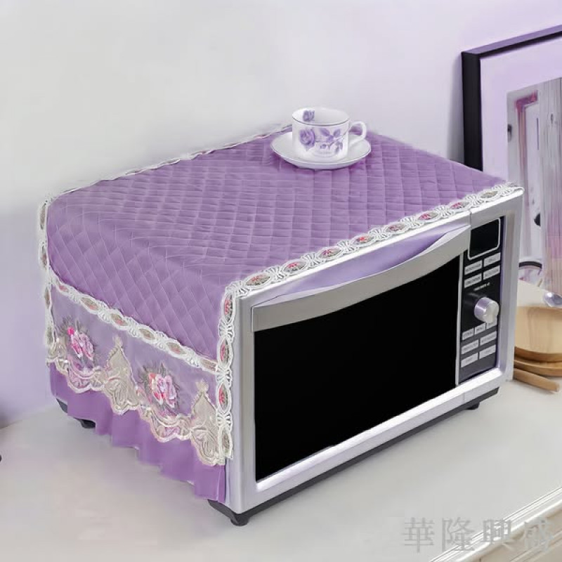 Microwave Cover 