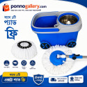 360° Auto Spin Mop Bucket