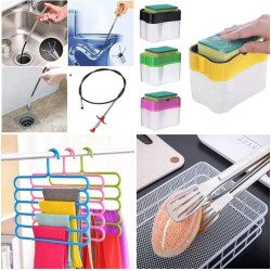 4 Items Kitchen and Home Combo pack 