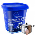 500g Rust Remover Kitchen Stainless Steel Pot Pan Kitchen Cleaner 