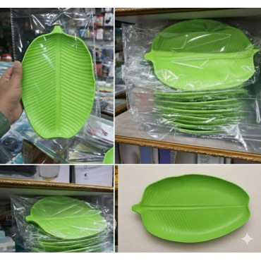 Leaf Shape Serving Plate (Set of 6 Pcs) (7/11) Inch