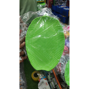  Leaf Shape Serving Plate (Set of 4 Pcs) (7/11) Inch 