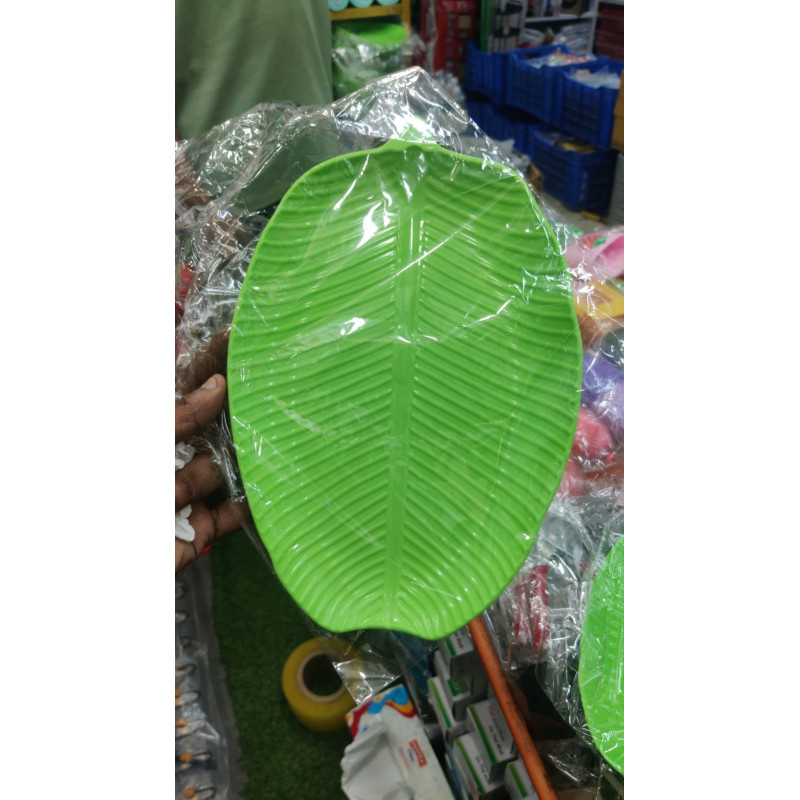 Leaf Shape Serving P...