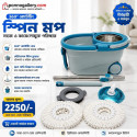 High-Quality 360* Rolling Floor Mop