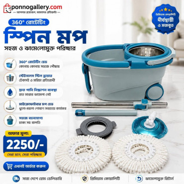 High-Quality 360* Rolling Floor Mop