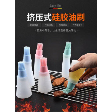 Silicone Oiler with Brush