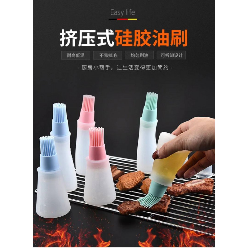 Silicone Oiler with Brush