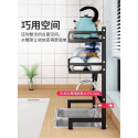 Double Layer High Quality Sink Rack