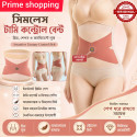 Seemless Tummy Control Belt