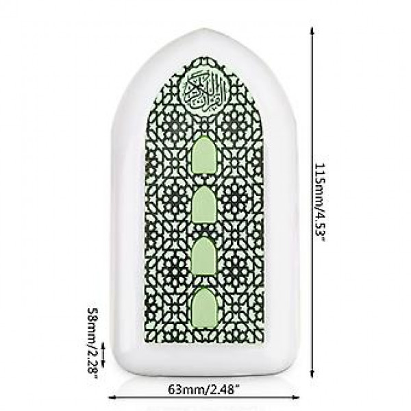 Plug-in Quran LED Night Lamp