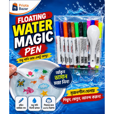 Floating Water Magic Pen
