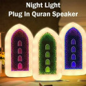 Plug-in Quran LED Night Lamp