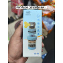 6 Layers Nozzle Filter 360 Degree Rotation (2pis)