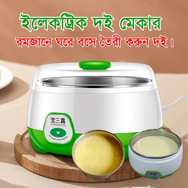 Automatic Electric Doi Maker