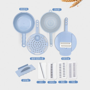 Multifunctional Vege...
