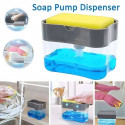 ( ১ পিস) Soap Pump