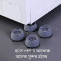 Foot Pads ( ৮ পিস ২ সেট )