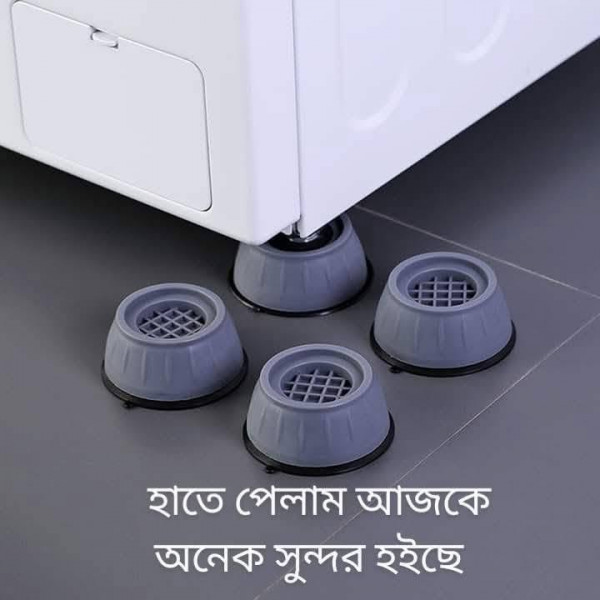 Foot Pads ( ৮ পিস ২ সেট )