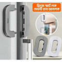 Fridge Door Lock ( 1 Pis )