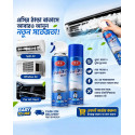 AC Cleaner Foam Spray(1 pis )