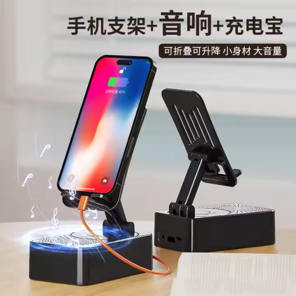 3-In-1 Multifunction...