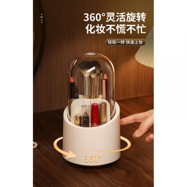 360 Degree Rotating ...
