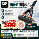 Squeeze Sponge Floor Mop