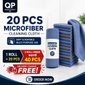 2 Roll -- Premium Microfiber Cleaning Cloth Roll ( 2 roll=40 pcs ) FREE 🚚 