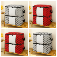 Star Printed New Storage Bag ( 5 Pcs Pack ) 