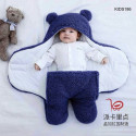 প্রিমিয়াম কোয়ালিটি Baby Blanket (Blue)