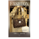 Best Selling Elegant Fanshinuo Leather Crossbody & Shoulder Bag.k6 (Coffee)