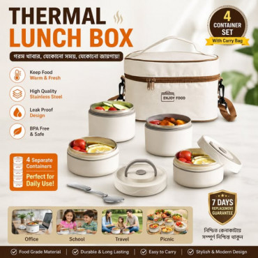 ( ৪ বাটি ) Thermal L...