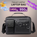  (১২"/১৬") কালো কালার।Men's Shoulder Bag
