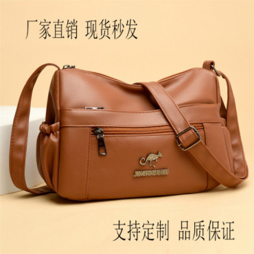 Soft Leather women cossbody bag  (Brown)