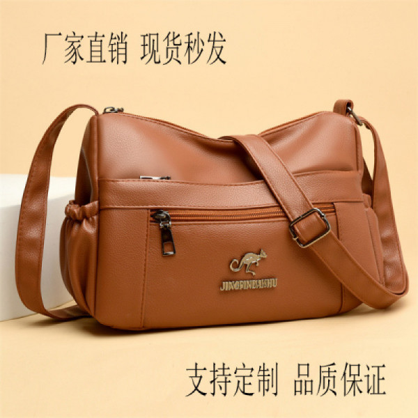 Soft Leather women cossbody bag  (Brown)