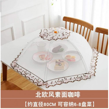 Food cover (golden)