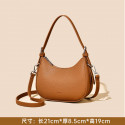 Trendy tote new style Women’s shoulder Bag (Brown)