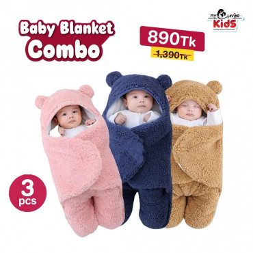 ওরিজিনাল চায়না Baby Blanket(৩পিচ ব্রাউন+পিংক+বুলু) Combo